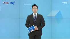 6월 1일 시청자 비평 플러스