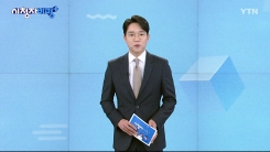 6월 15일 시청자 비평 플러스