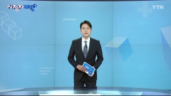 6월 22일 시청자 비평 플러스