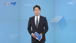 6월 29일 시청자 비평 플러스