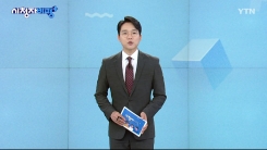 7월 5일 시청자 비평 플러스