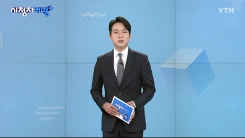 7월 20일 시청자 비평 플러스
