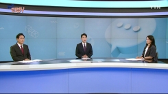 [8월 4일 시청자 비평 플러스] 뉴스 리뷰Y