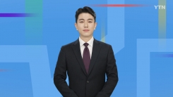 [12월 21일 시청자 비평 플러스] 시청자 톡톡Y