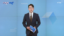 2월 15일 시청자 비평 플러스