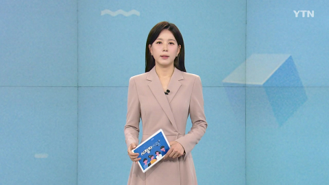 4월 19일 시청자 비평 플러스