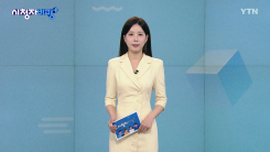 5월 10일 시청자 비평 플러스