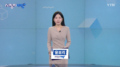 6월 21일 시청자 비평 플러스