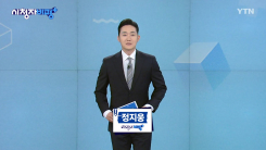 7월 26일 시청자 비평 플러스