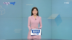 9월 6일 시청자 비평 플러스