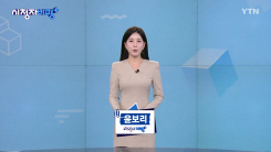 10월 4일 시청자 비평 플러스