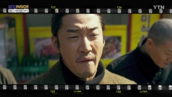 [컬처인사이드] 속 보이는 랭킹-영화와 드라마 속 '각양각색 빌런' TOP5 