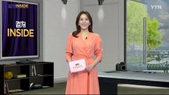 2025년 6월 14일 [컬쳐인사이드]