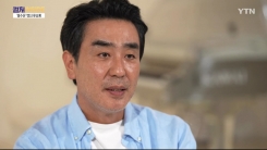 [컬처인사이드] 믿고 보는 배우 류승룡, '성실한 밀수꾼'으로 돌아오다