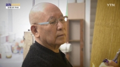 [컬처인사이드] 동서양 미감 충족 '묘법'…박서보를 추억하다!