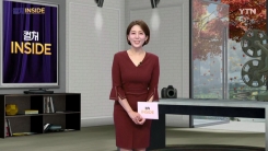 2025년 10월 25일 [컬처인사이드]