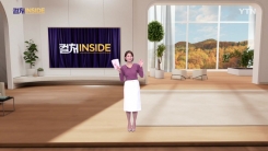 2025년 11월 22일 [컬처인사이드]