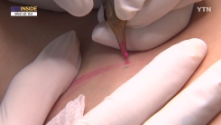 [컬처인사이드] 불법의 33년 넘어…세상 밖으로 나온 '문신'