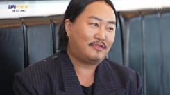 [컬처인사이드] 불혹의 괴물 신인 조째즈 