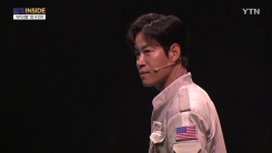 [컬처인사이드] 무대에 부는 1인극 열풍…