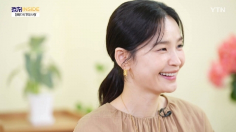 [컬처인사이드] '어쩌면 해피엔딩 원조 히로인' 전미도 "내 시작과 끝은 무대'