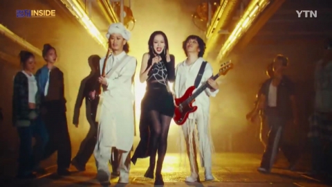 [컬처인사이드] 28주년 '자우림'의 새로운 모험…'인생, 분노, 승리'