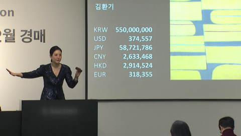 [컬처인사이드] 불황 탈출? 착시?…새해 미술시장 전망