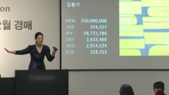 [컬처인사이드] 불황 탈출? 착시?…새해 미술시장 전망