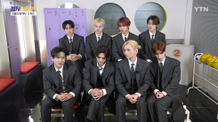 [컬처인사이드] 스트레이 키즈 