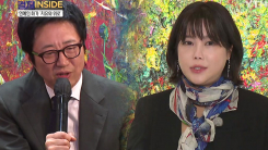 [컬처인사이드] 박신양부터 솔비까지…치유와 위로 건네는 그림