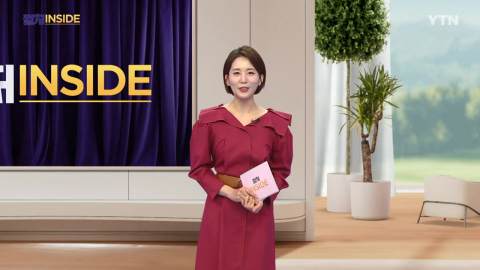 2026년 3월 28일 [컬처인사이드]