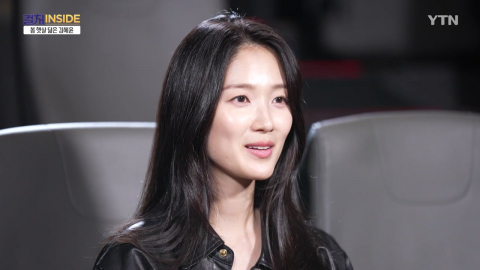 [컬처인사이드] 긍정 에너지 가득…봄 햇살 닮은 배우 '김혜윤'
