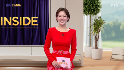 2026년 4월 4일 [컬처인사이드]