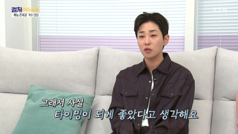 [컬처인사이드] 예능인으로 단단하게 자리 잡은 딘딘 "음악은 나의 출발점"