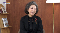 [컬처인사이드] 쉼 없이 달린 고두심의 54년 
