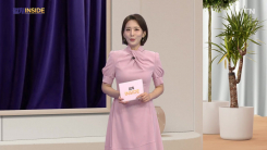 2026년 8월29일 [컬처인사이드]