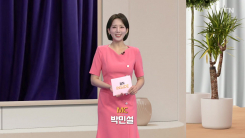 2026년 9월5일 [컬처인사이드]
