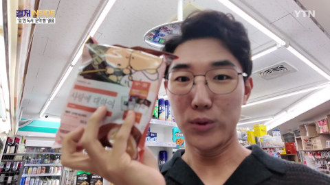 [컬처인사이드] 그저 상술?…20대는 '빵' 먹으며 책도 읽는다