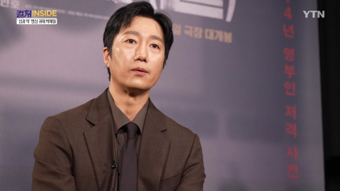 [컬처인사이드] 박해일 "이번엔 기자 역할…틈틈이 본 뉴스 도움"