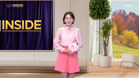 2026년 10월 24일 [컬처인사이드]