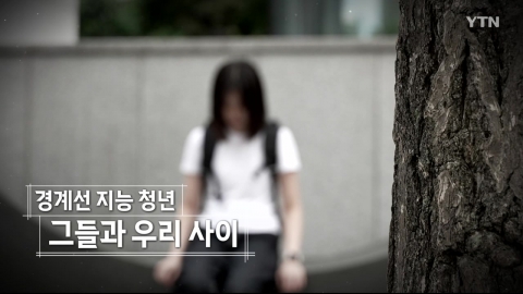 [다큐24] 10화