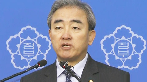 S.Korea calls Abe's visit to Yasukuni 'deplorable