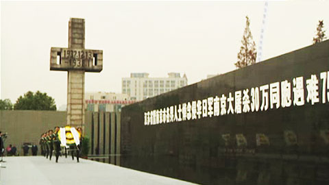 China expands Nanjing Massacre Memorial Hall
