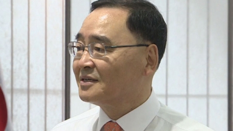 Pres. Park retains Chung Hong-won as prime minister
