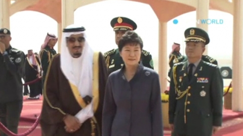 S.Korean, Saudi leaders agree on cooperation in nuclear industry