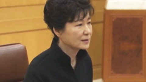 Park said to decide on fate of scandal-ridden PM after trip