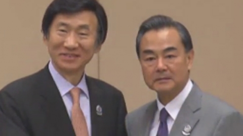 Foreign ministers of S.Korea, China hold meeting on N.Korea