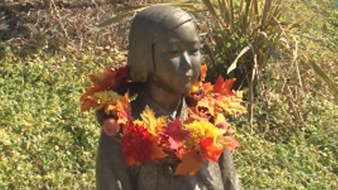 S.Korea, Japan arguing over girl statue to honor 'comfort women'