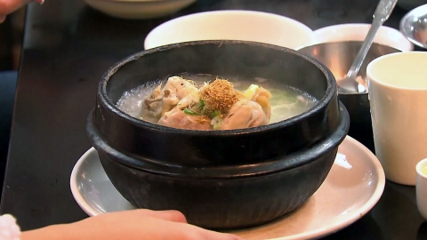 Korea's traditional dish 'Samgyetang' to be exported to China