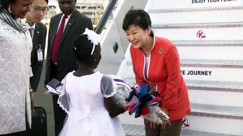 Pres. Park kicks off her state visit to Kenya